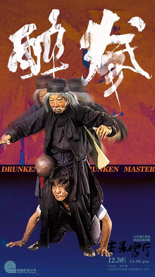 日本东京理科大学文凭毕业证怎么制作
